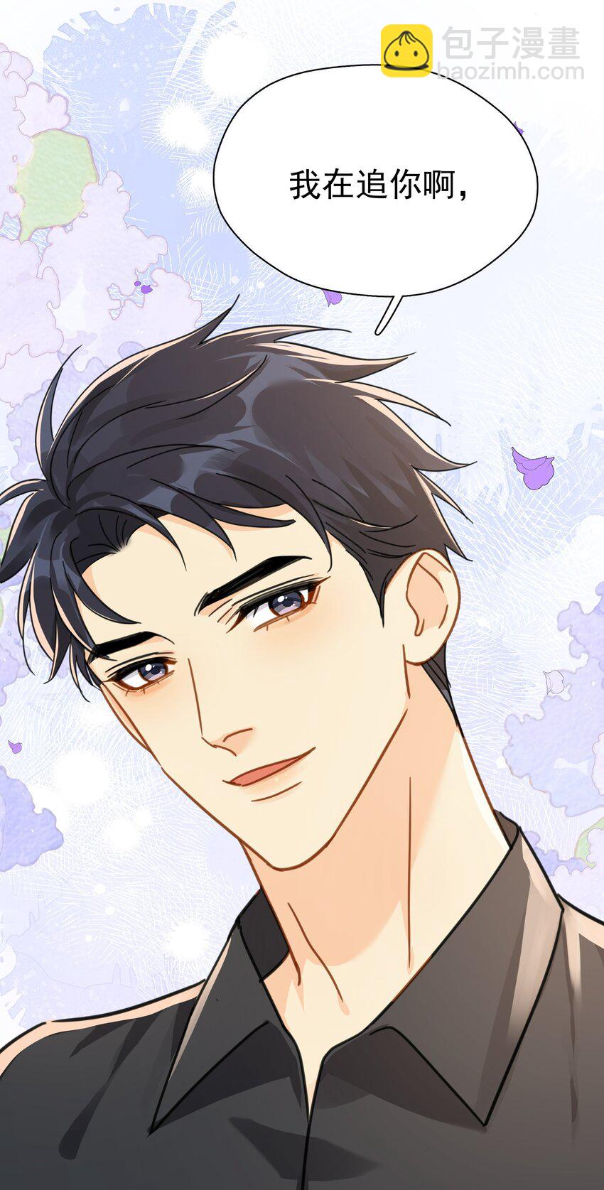 081 软么，摸摸-第88话