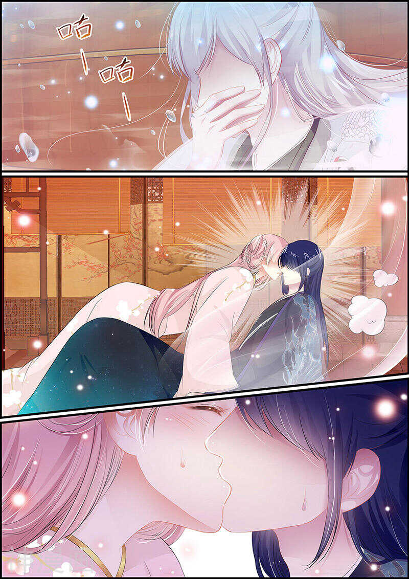 第110话 回仙姬台-第110话