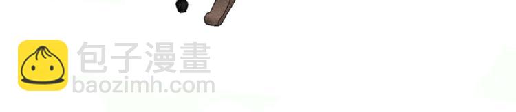 第2话：霸总的小秘密-第2话