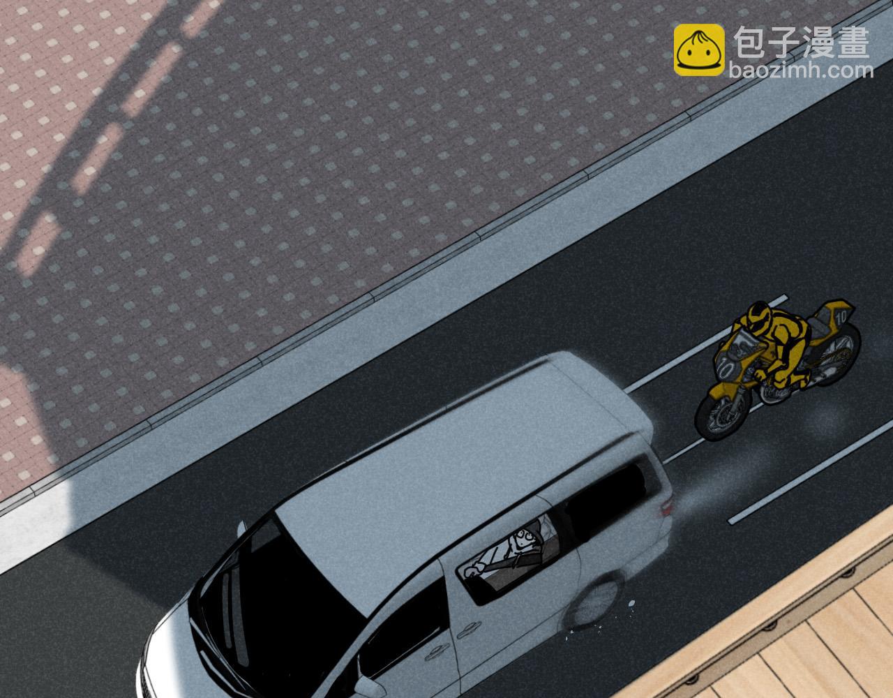 第12话（下）：追车风波（下）(1/2)-第12话