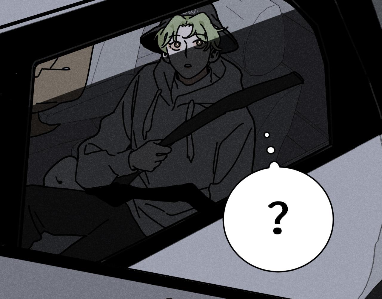 第12话（下）：追车风波（下）(1/2)-第12话