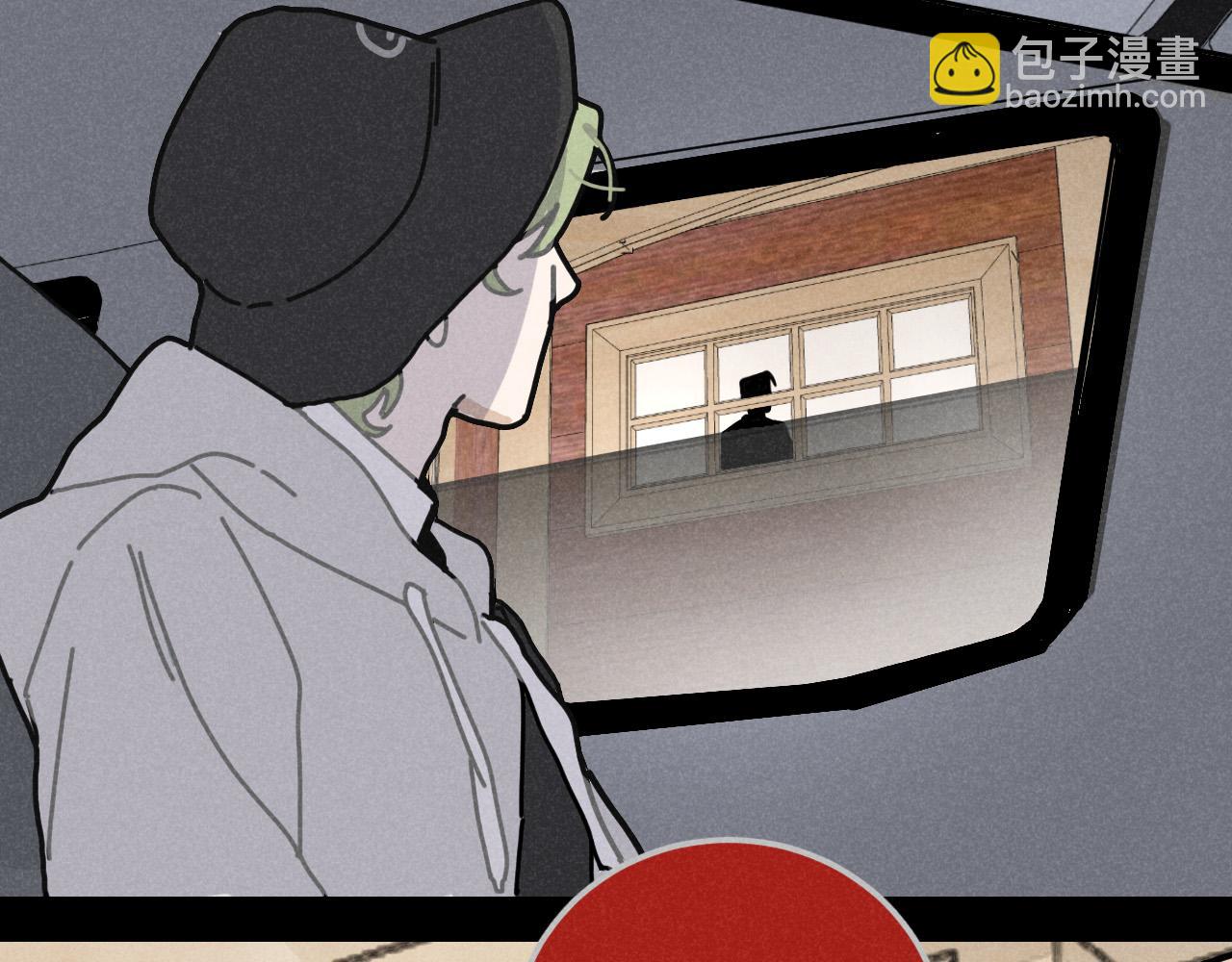 第12话（下）：追车风波（下）(1/2)-第12话