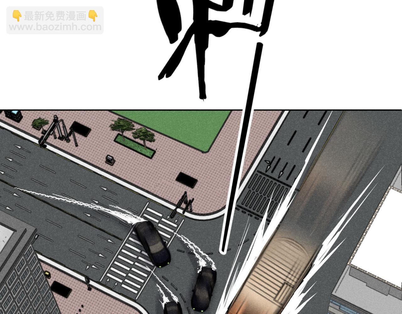 第12话（下）：追车风波（下）(1/2)-第12话