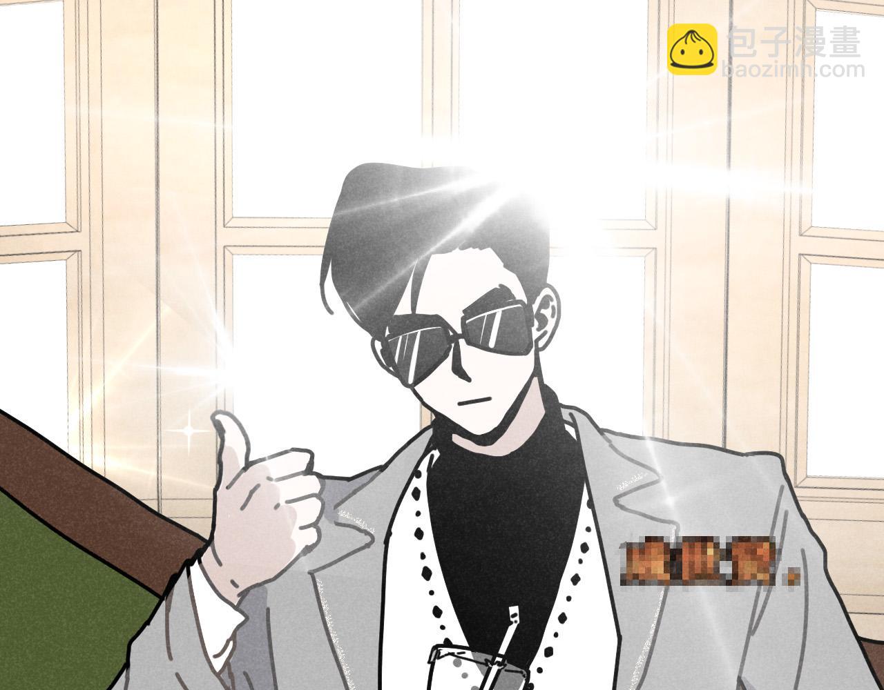 第12话（下）：追车风波（下）(1/2)-第12话