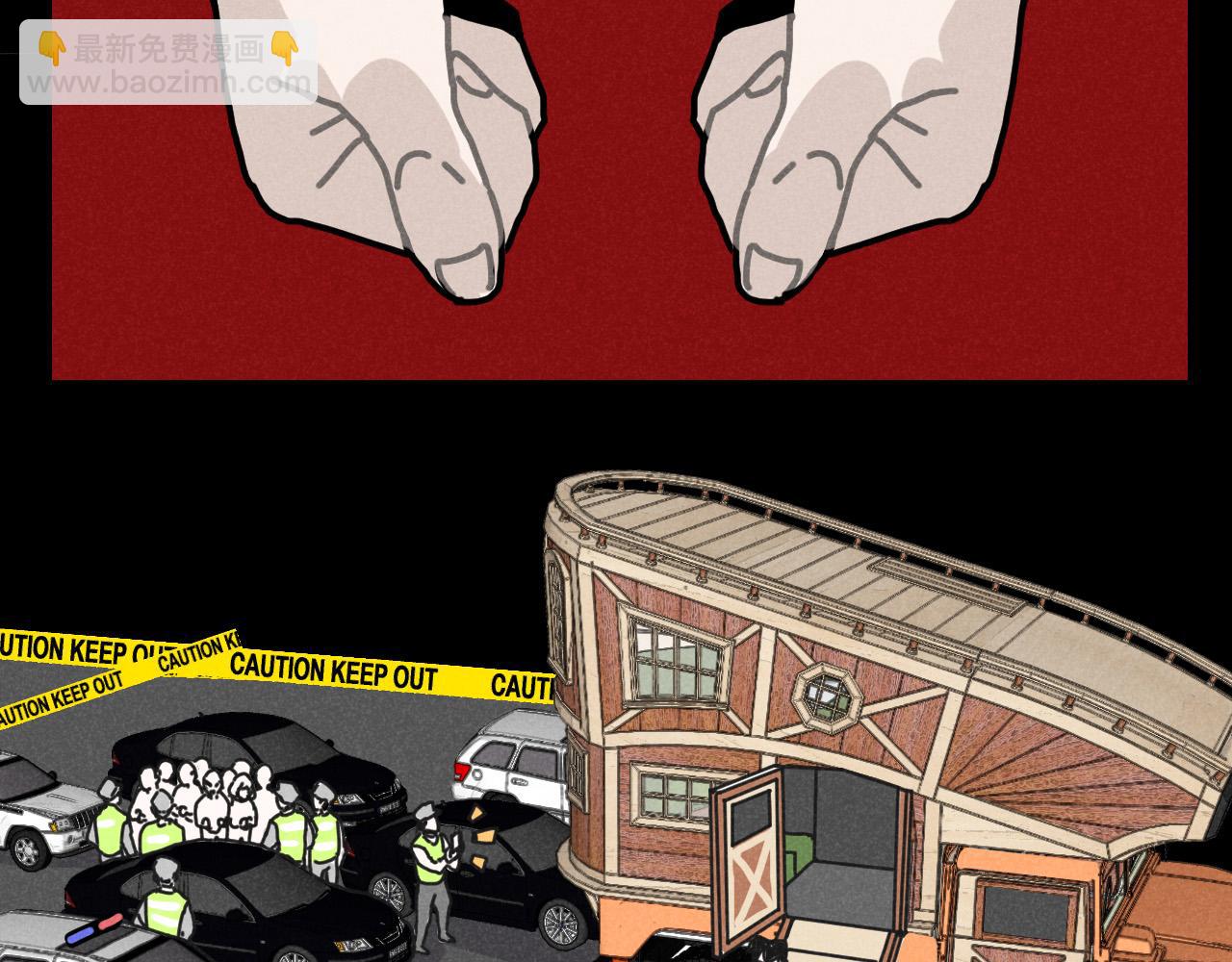 第12话（下）：追车风波（下）(1/2)-第12话