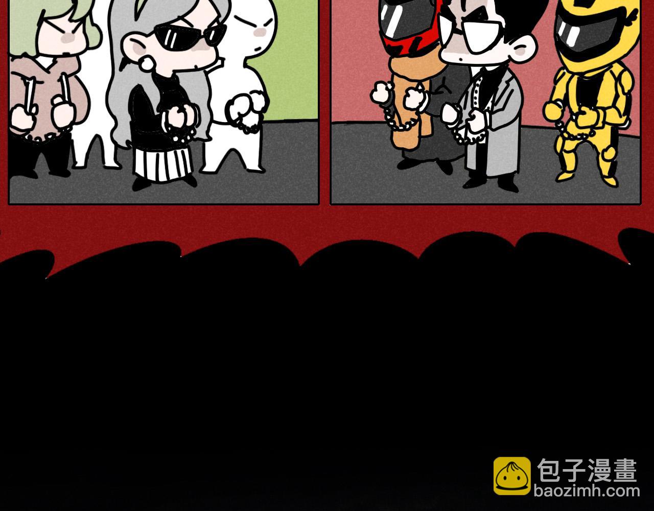 第12话（下）：追车风波（下）(1/2)-第12话