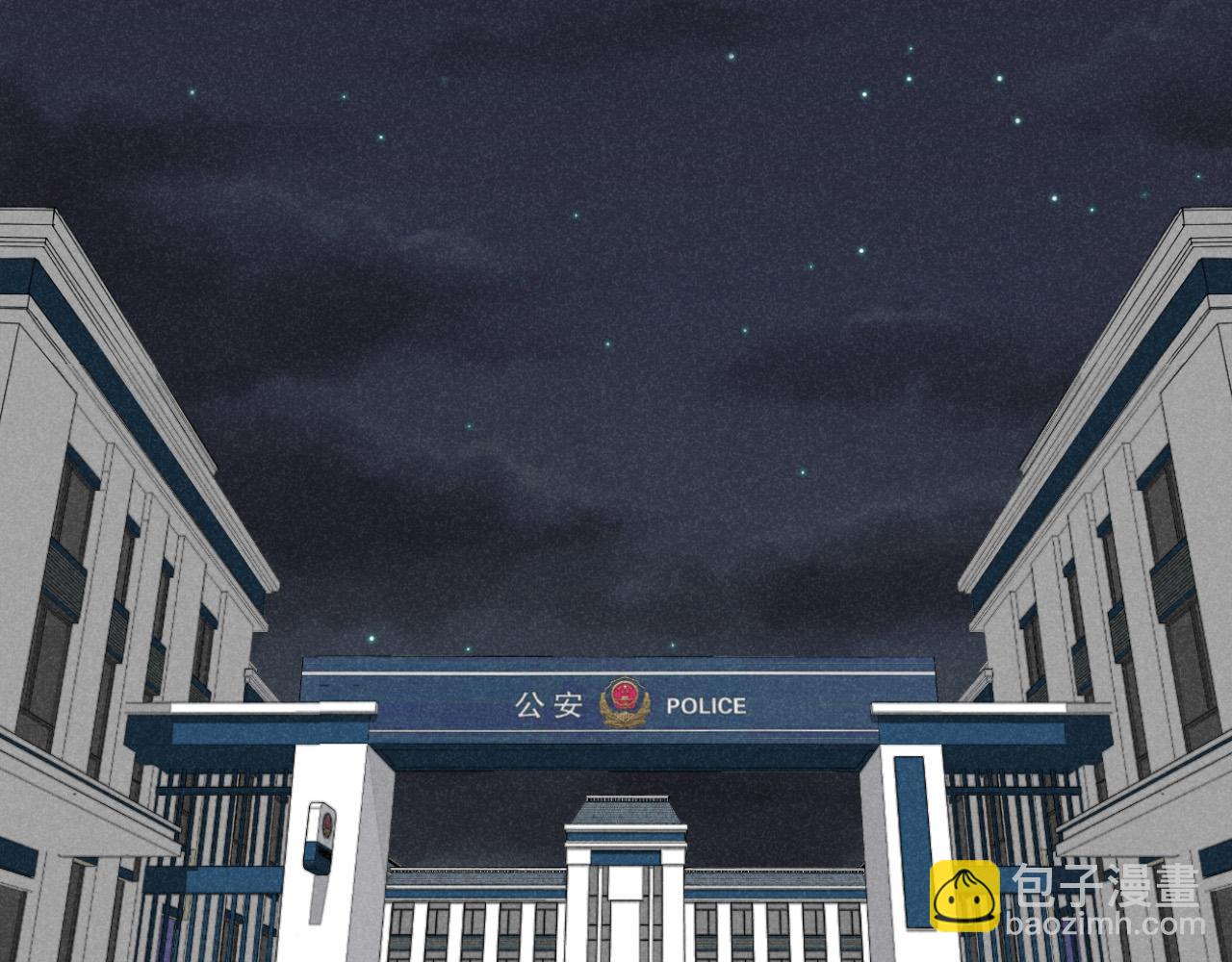 第12话（下）：追车风波（下）(1/2)-第12话