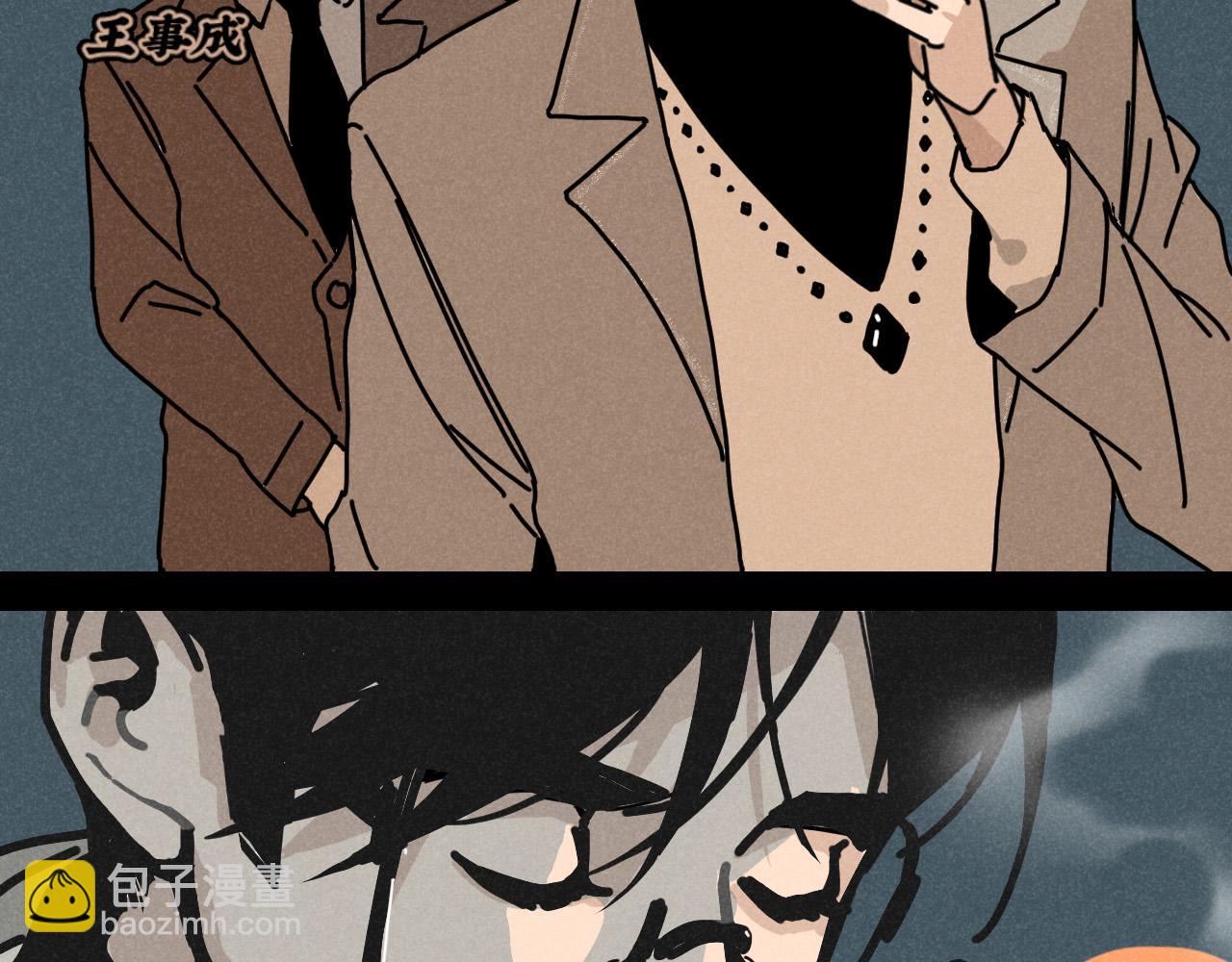 第12话（下）：追车风波（下）(1/2)-第12话