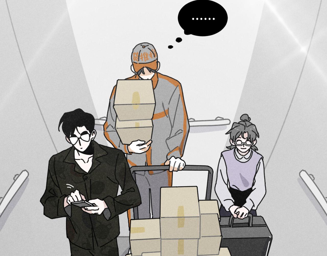 第14话 ：电梯奇遇记（下）(1/2)-第14话