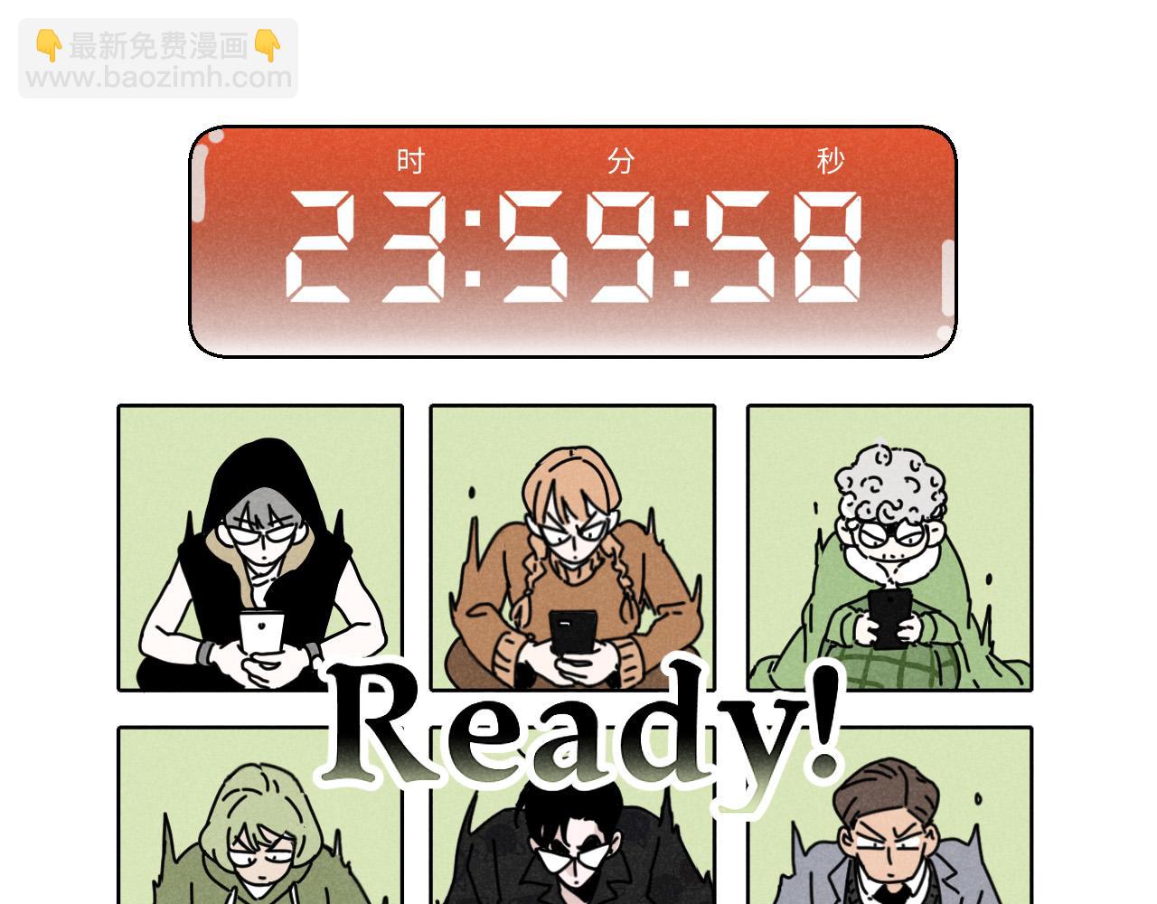 第14话 ：电梯奇遇记（下）(1/2)-第14话