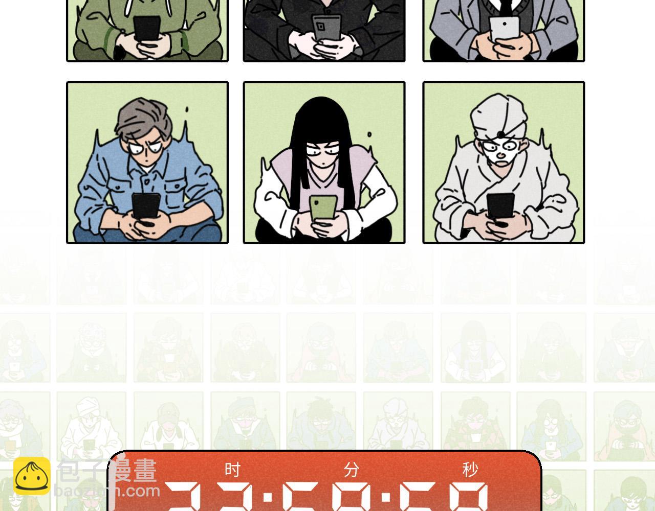 第14话 ：电梯奇遇记（下）(1/2)-第14话