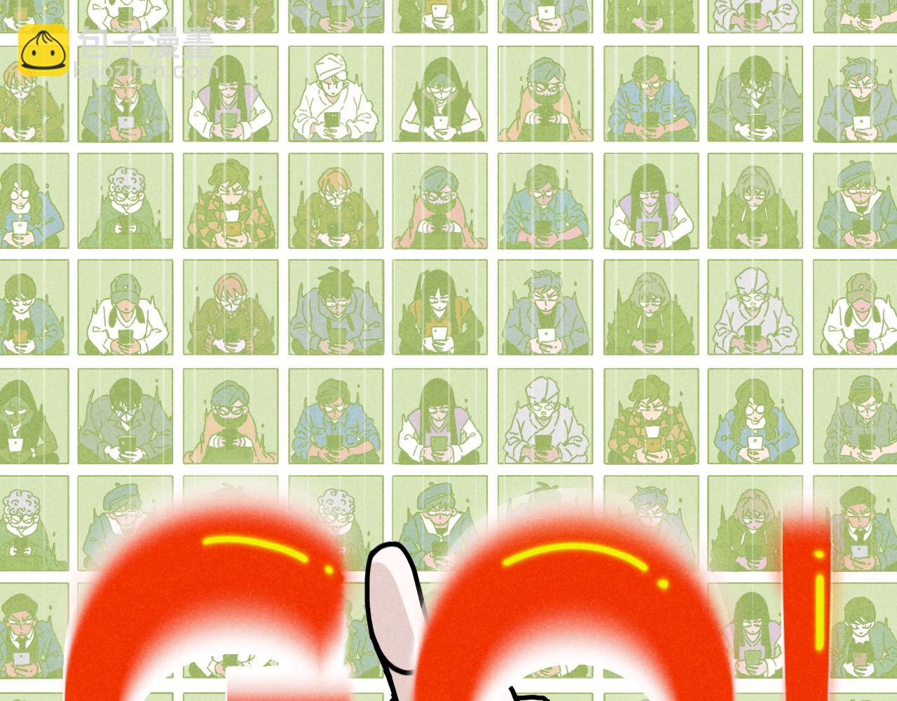 第14话 ：电梯奇遇记（下）(1/2)-第14话