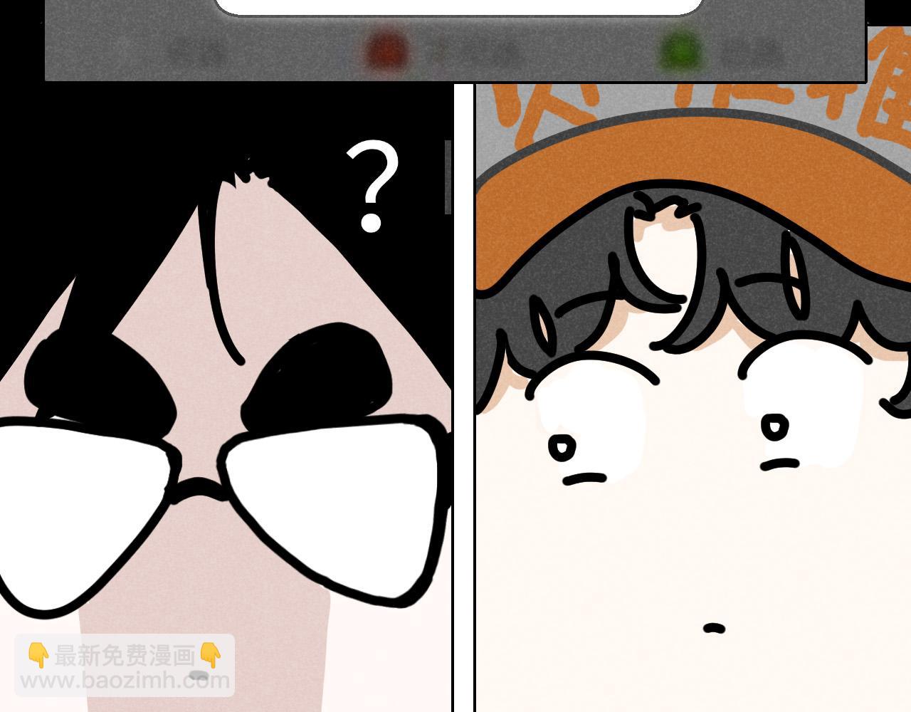 第14话 ：电梯奇遇记（下）(1/2)-第14话