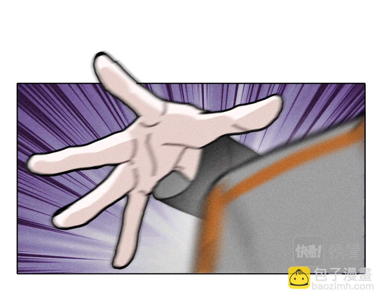 第14话 ：电梯奇遇记（下）(1/2)-第14话