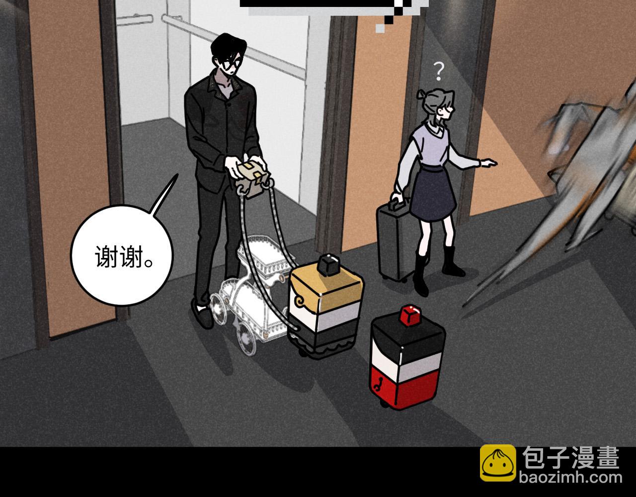 第14话 ：电梯奇遇记（下）(1/2)-第14话