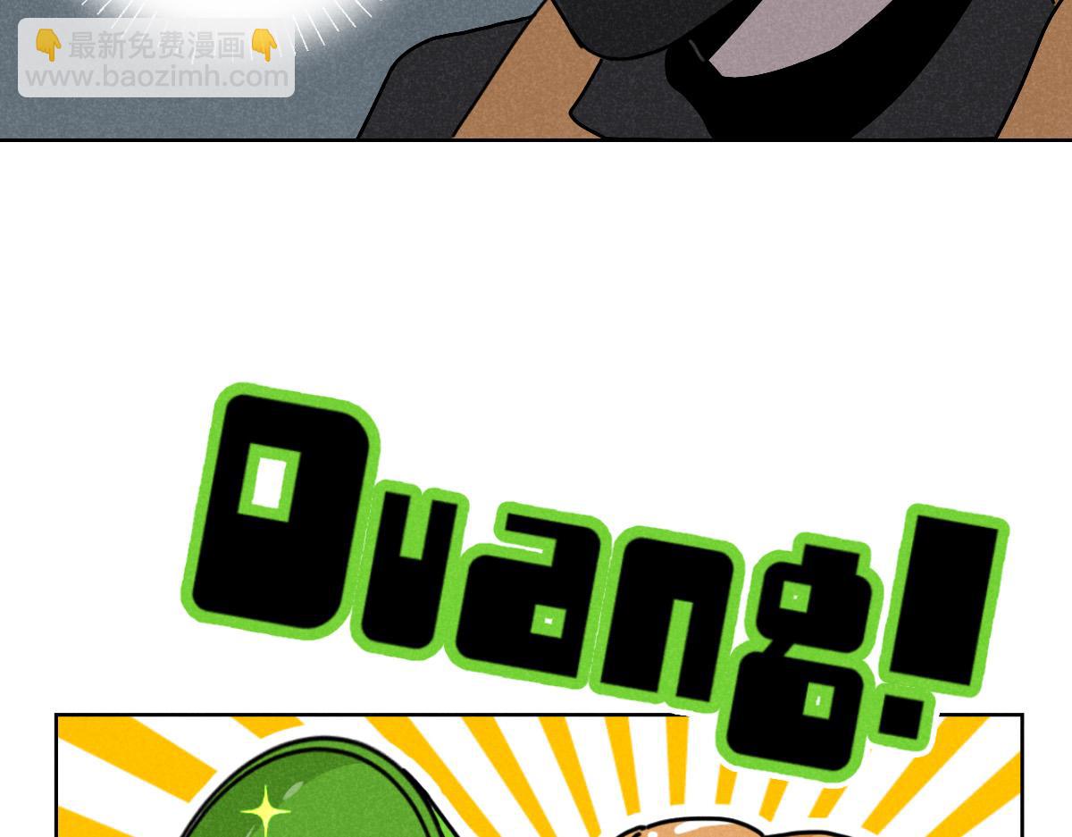 第16话：疯狂演唱会（下）(1/2)-第16话