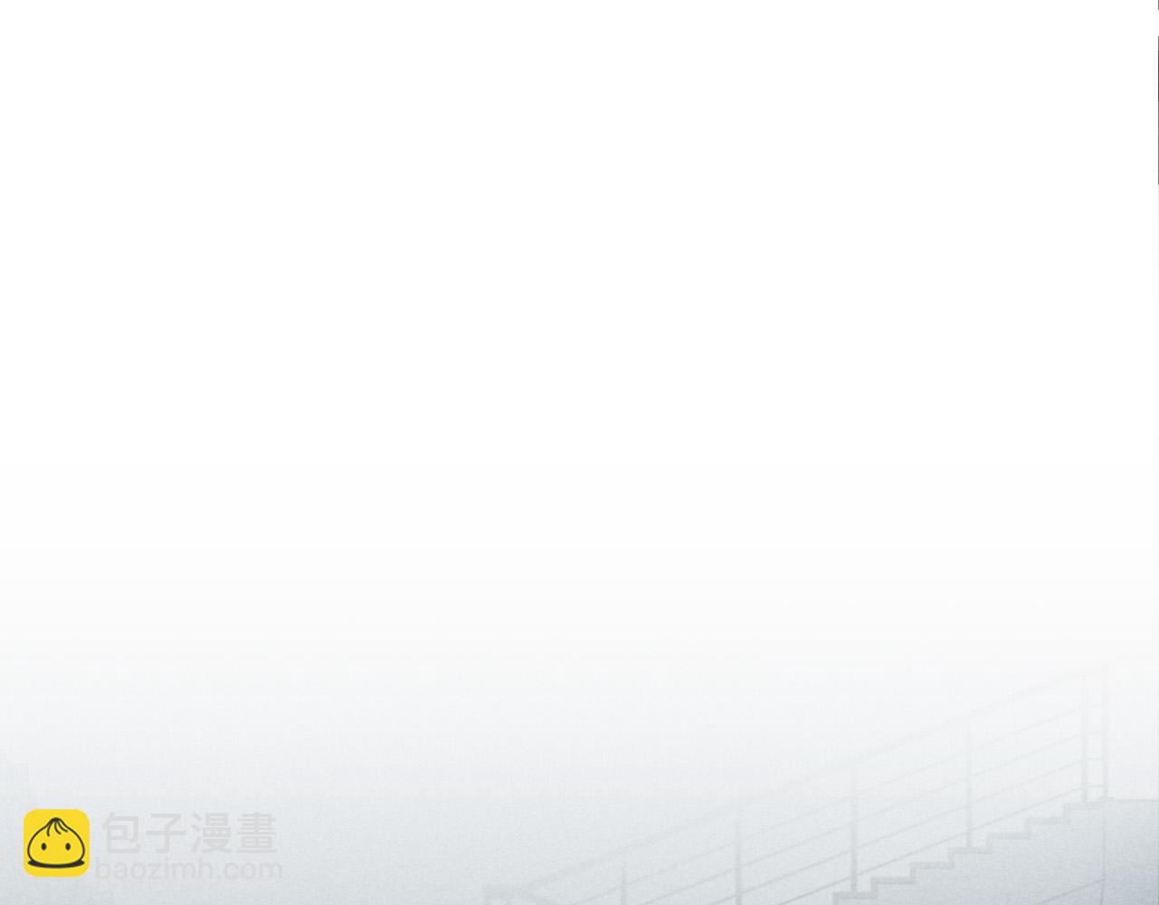 第18话：邻居是私生？（下）(1/2)-第18话