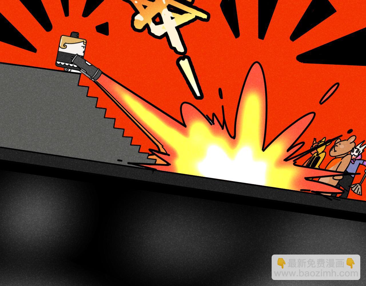 第18话：邻居是私生？（下）(1/2)-第18话