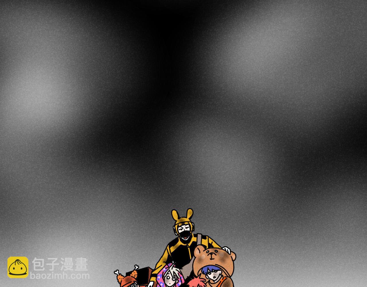 第18话：邻居是私生？（下）(1/2)-第18话