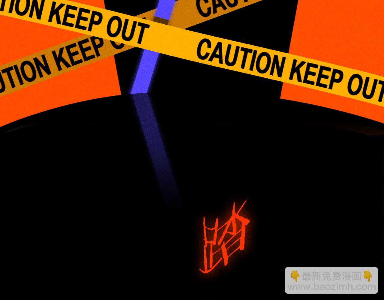 第18话：邻居是私生？（下）(1/2)-第18话