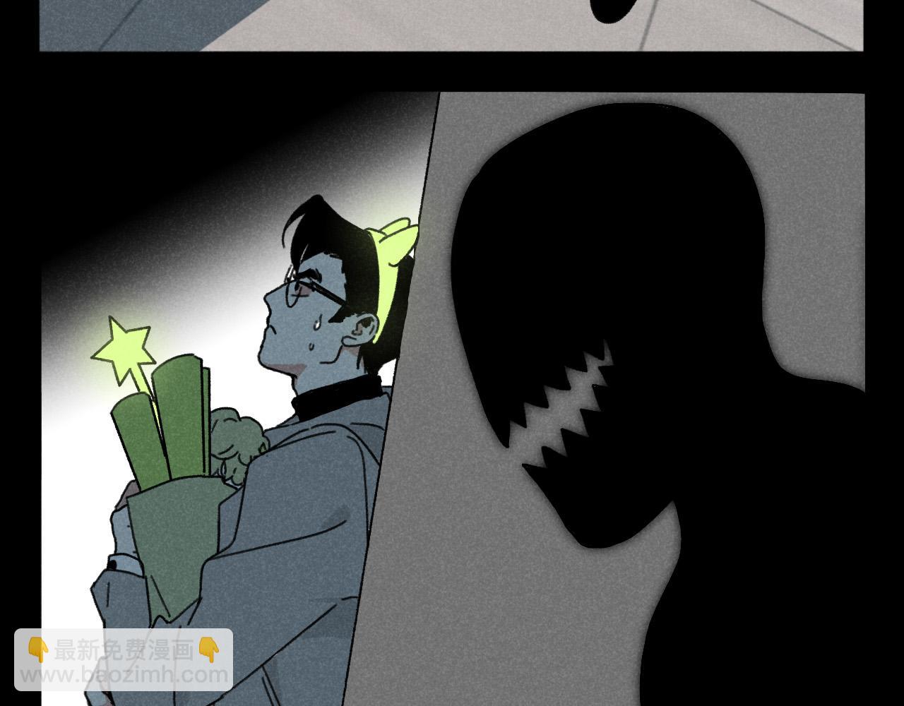 第18话：邻居是私生？（下）(1/2)-第18话