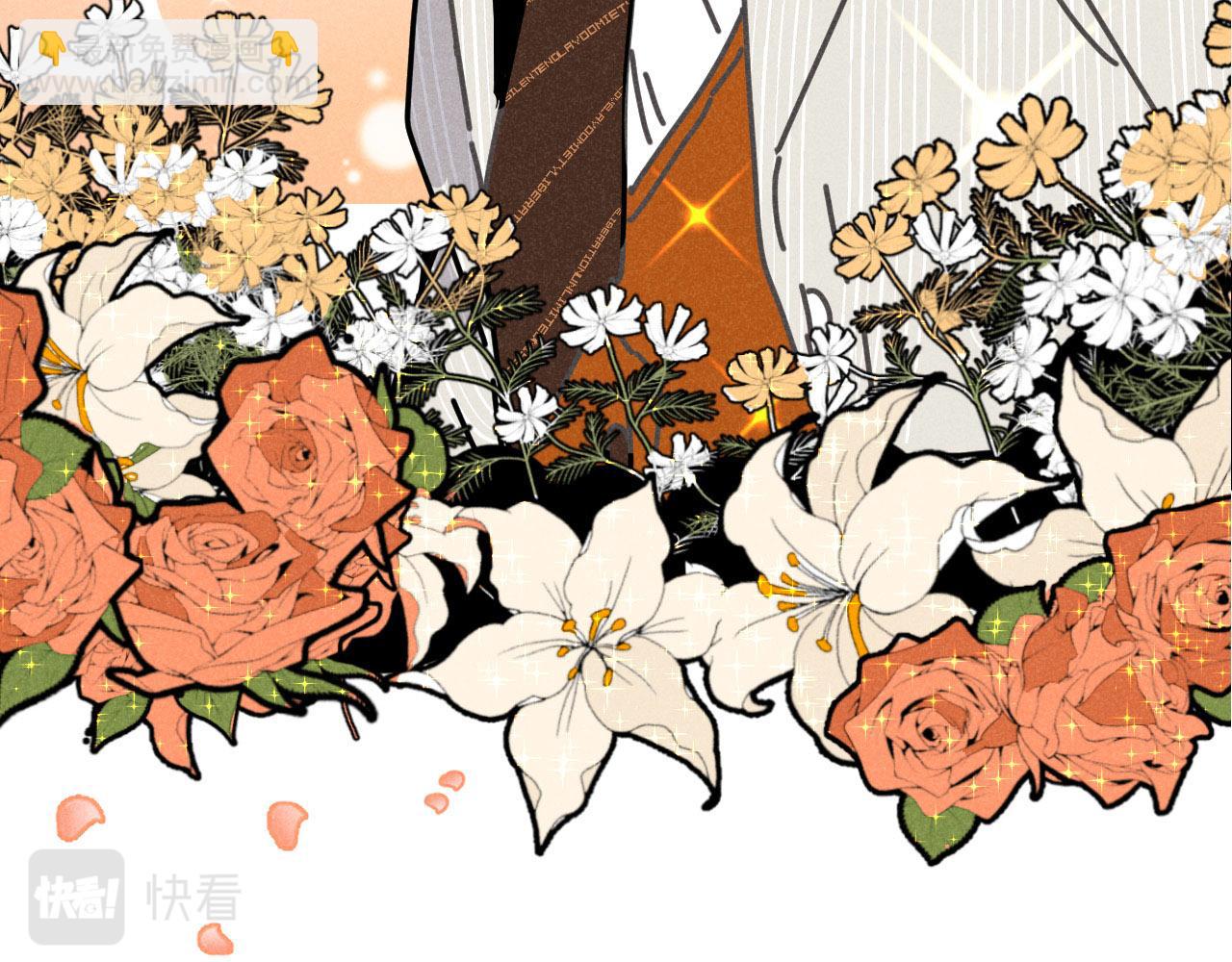 第20话：霸总与爱豆的正式会面(1/3)-第20话