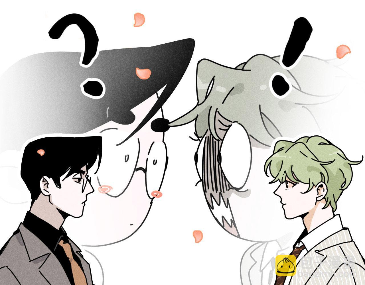 第20话：霸总与爱豆的正式会面(1/3)-第20话