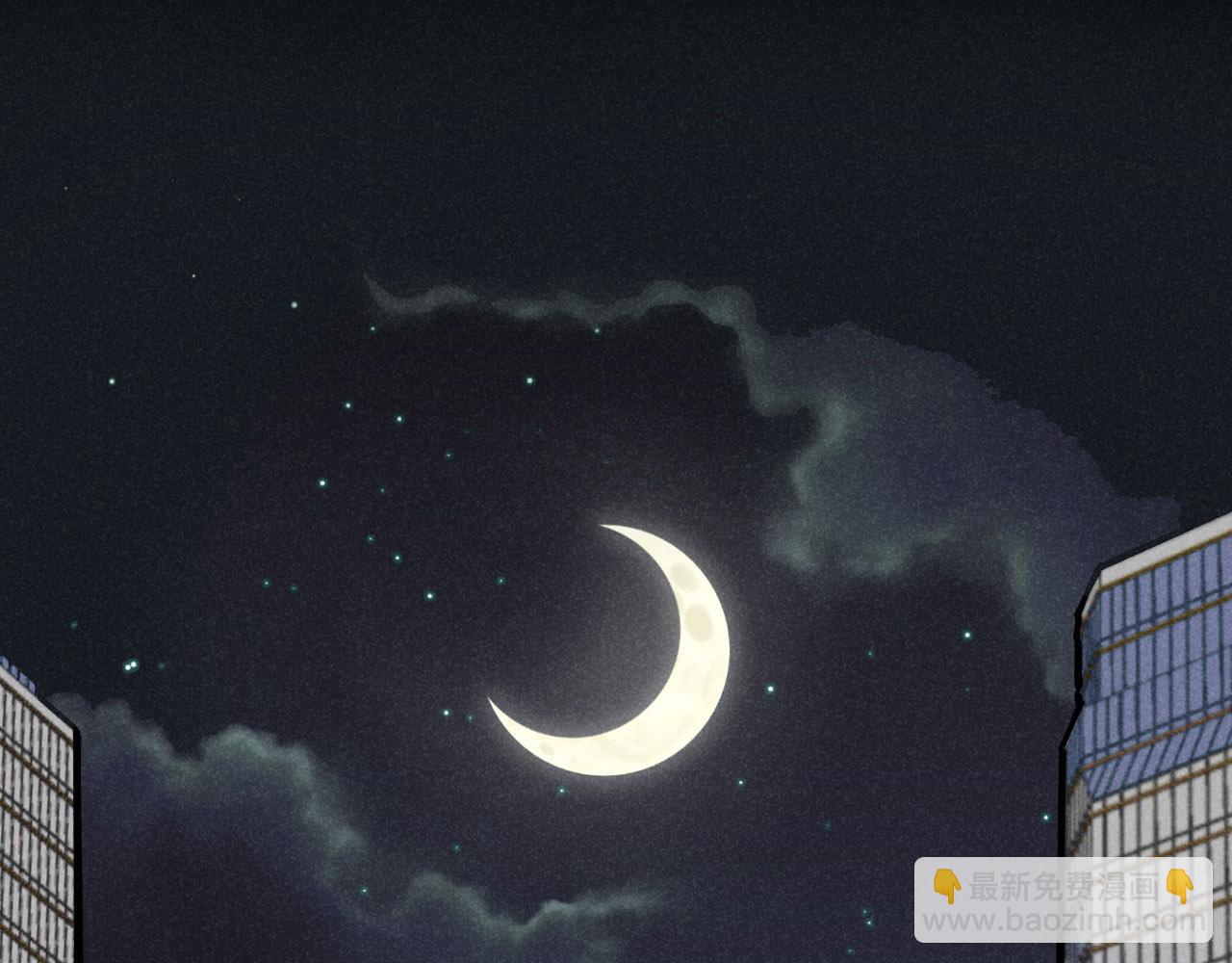 第20话：霸总与爱豆的正式会面(1/3)-第20话