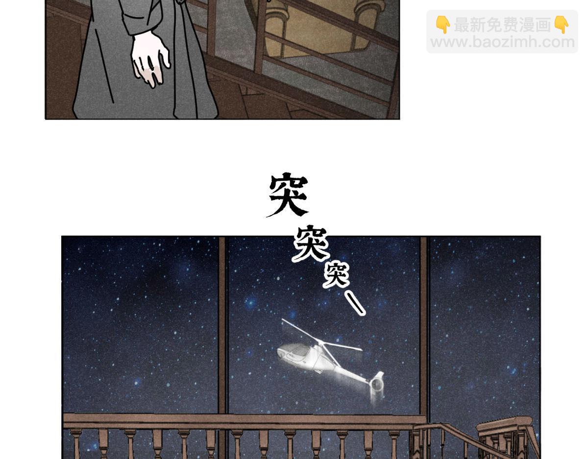 第22话：脱粉与抉择(1/3)-第22话