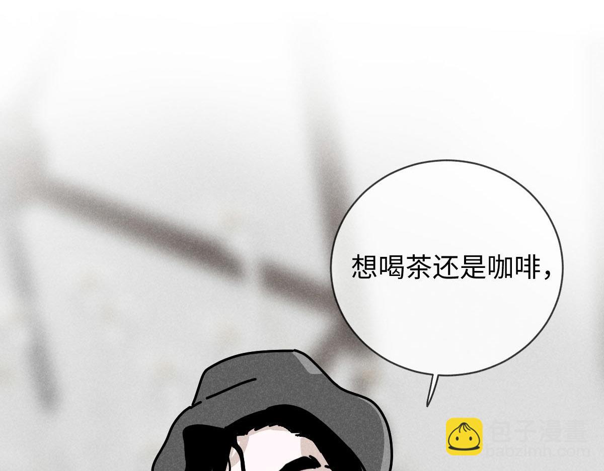 第22话：脱粉与抉择(1/3)-第22话