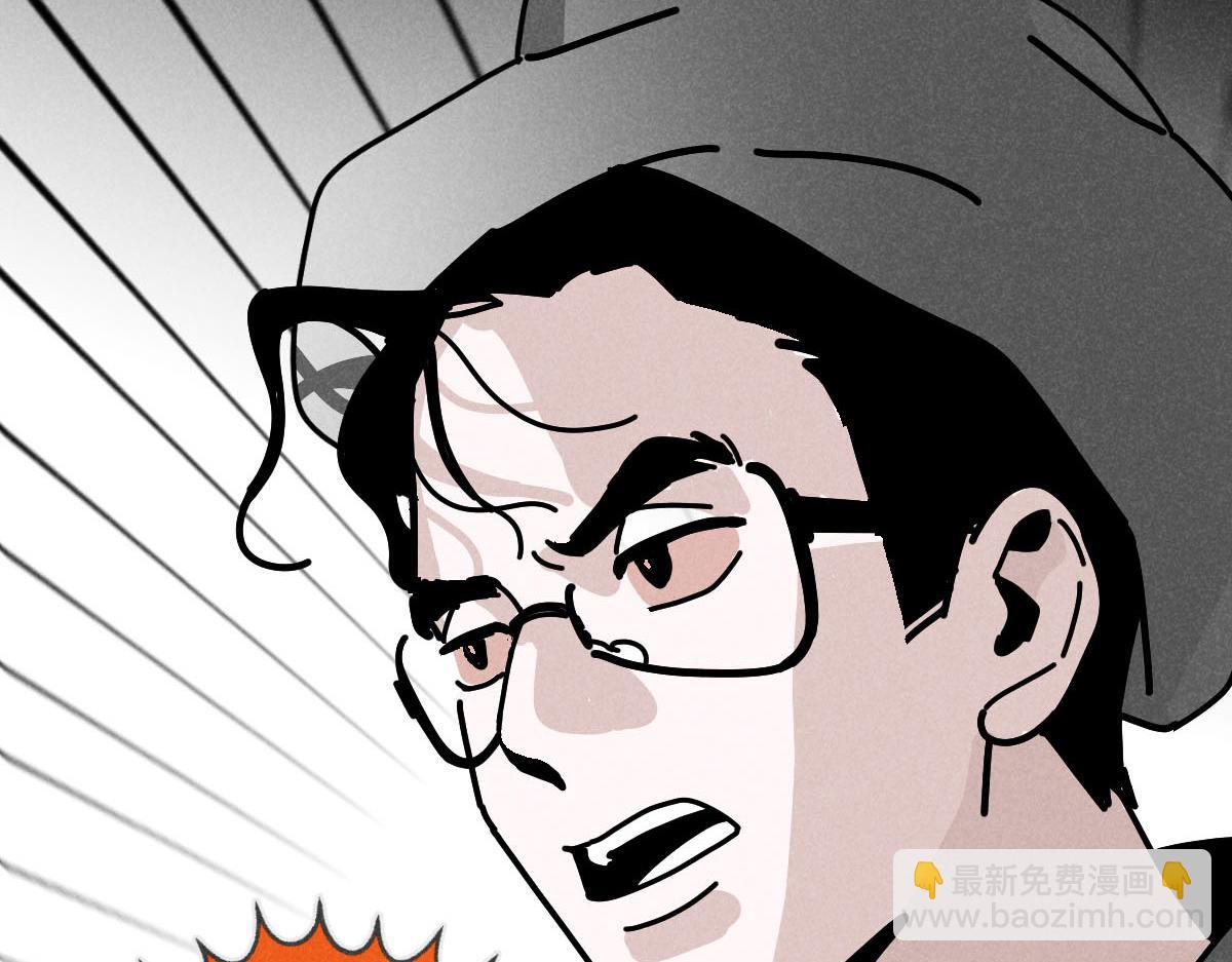 第22话：脱粉与抉择(1/3)-第22话