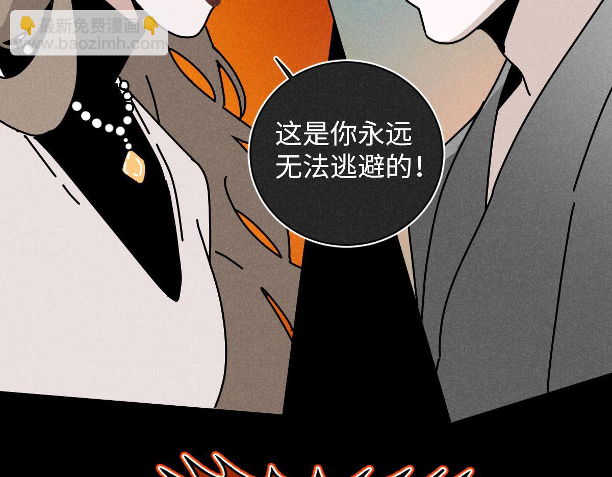 第22话：脱粉与抉择(1/3)-第22话