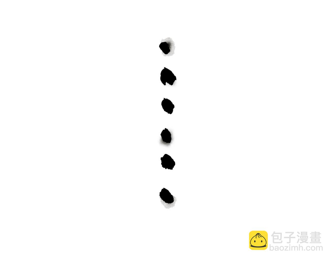 中秋特别沙雕篇(1/2)-第24话