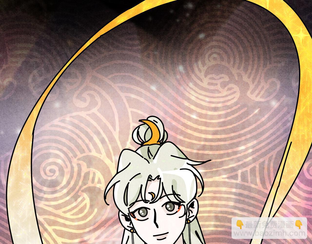 中秋特别沙雕篇(1/2)-第24话