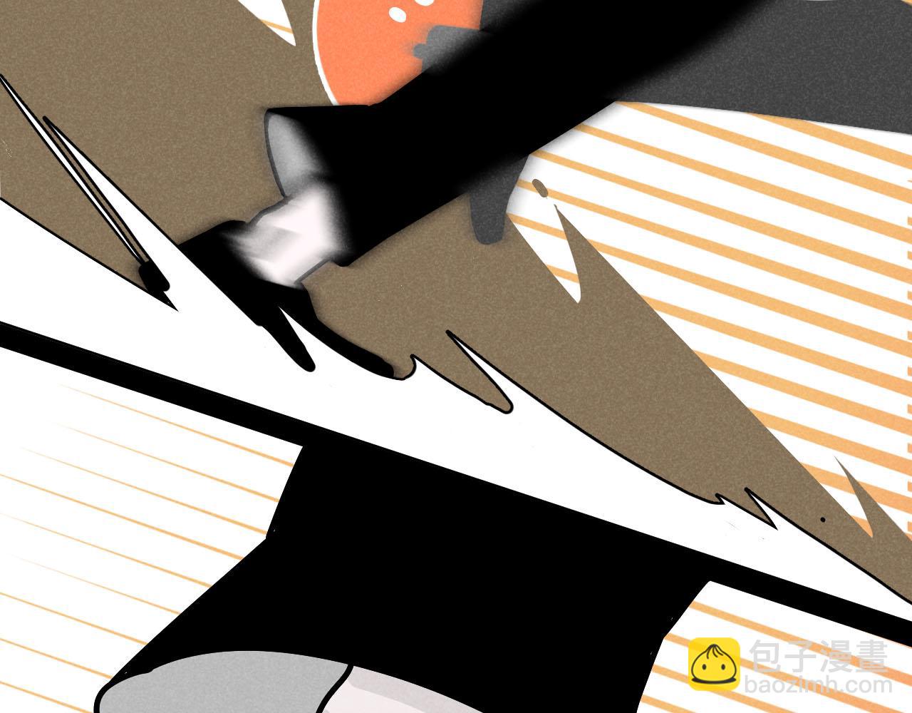 第25话：包养协议（上）(1/2)-第26话