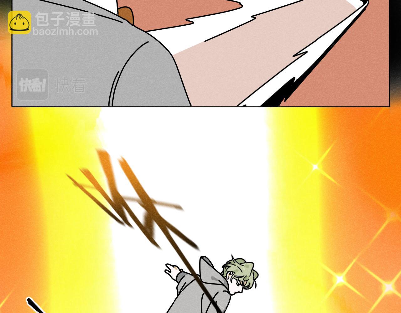 第25话：包养协议（上）(1/2)-第26话