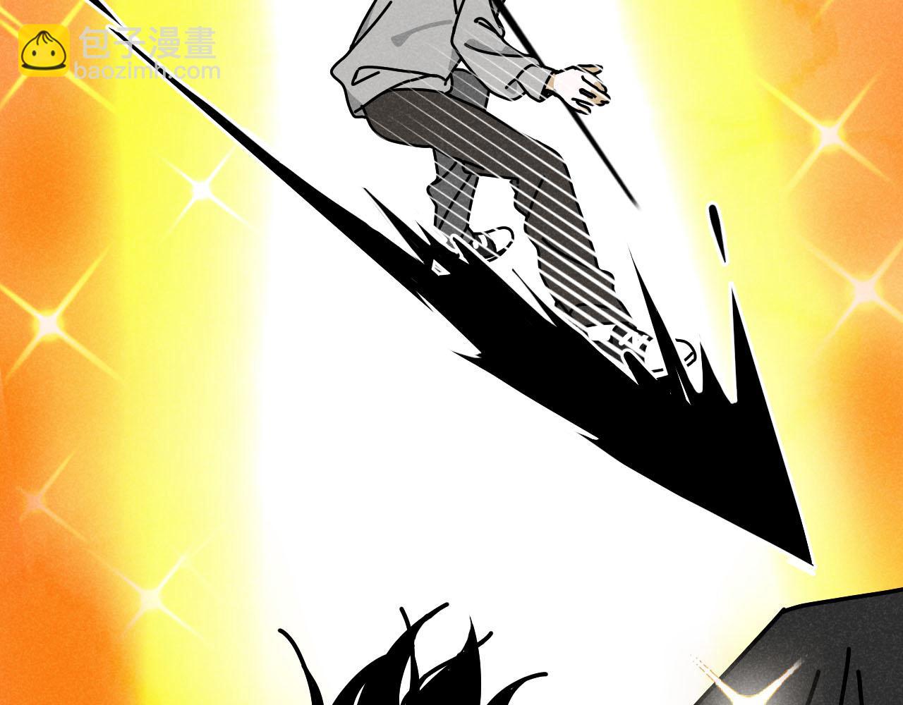 第25话：包养协议（上）(1/2)-第26话