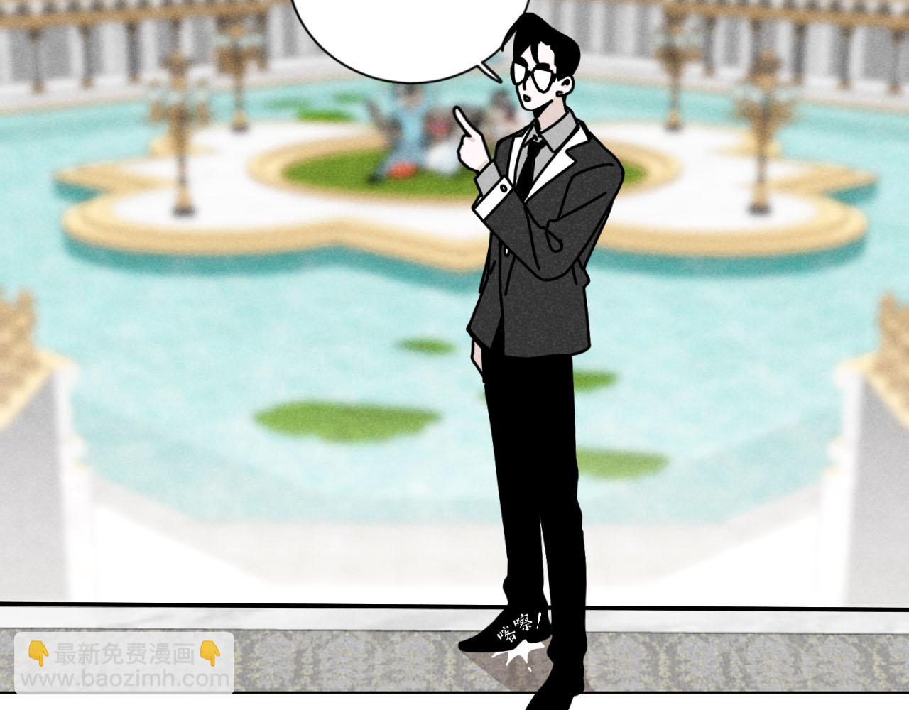 第25话：包养协议（上）(1/2)-第26话