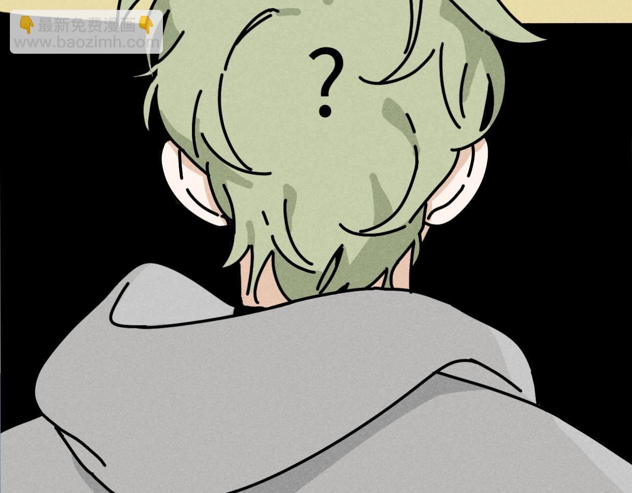 第25话：包养协议（上）(1/2)-第26话