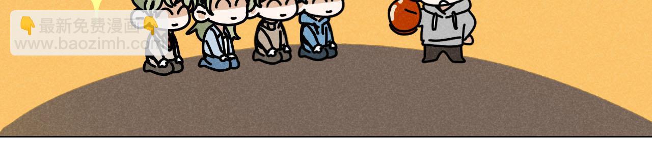 第25话：包养协议（上）(1/2)-第26话