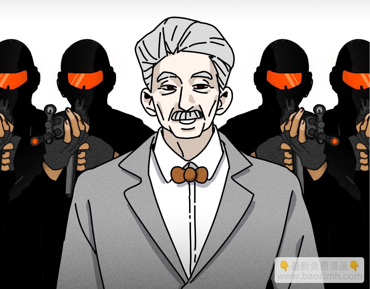 第25话：包养协议（上）(1/2)-第26话