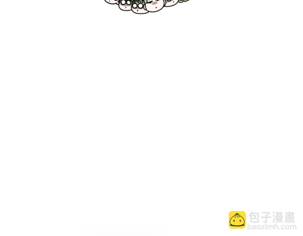 第25话：包养协议（上）(1/2)-第26话