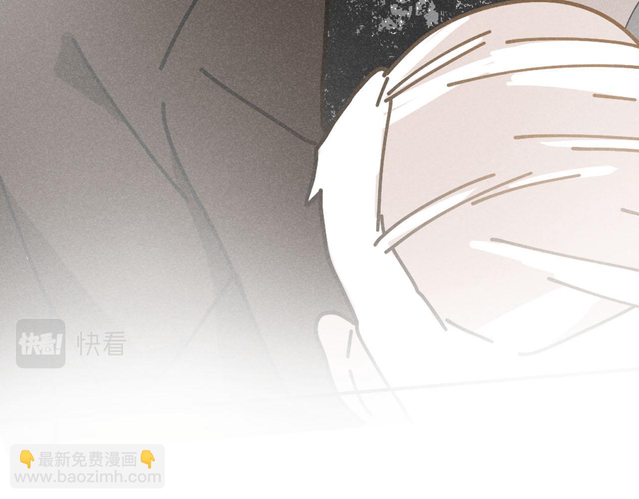 第27话：总裁的游戏(1/2)-第28话