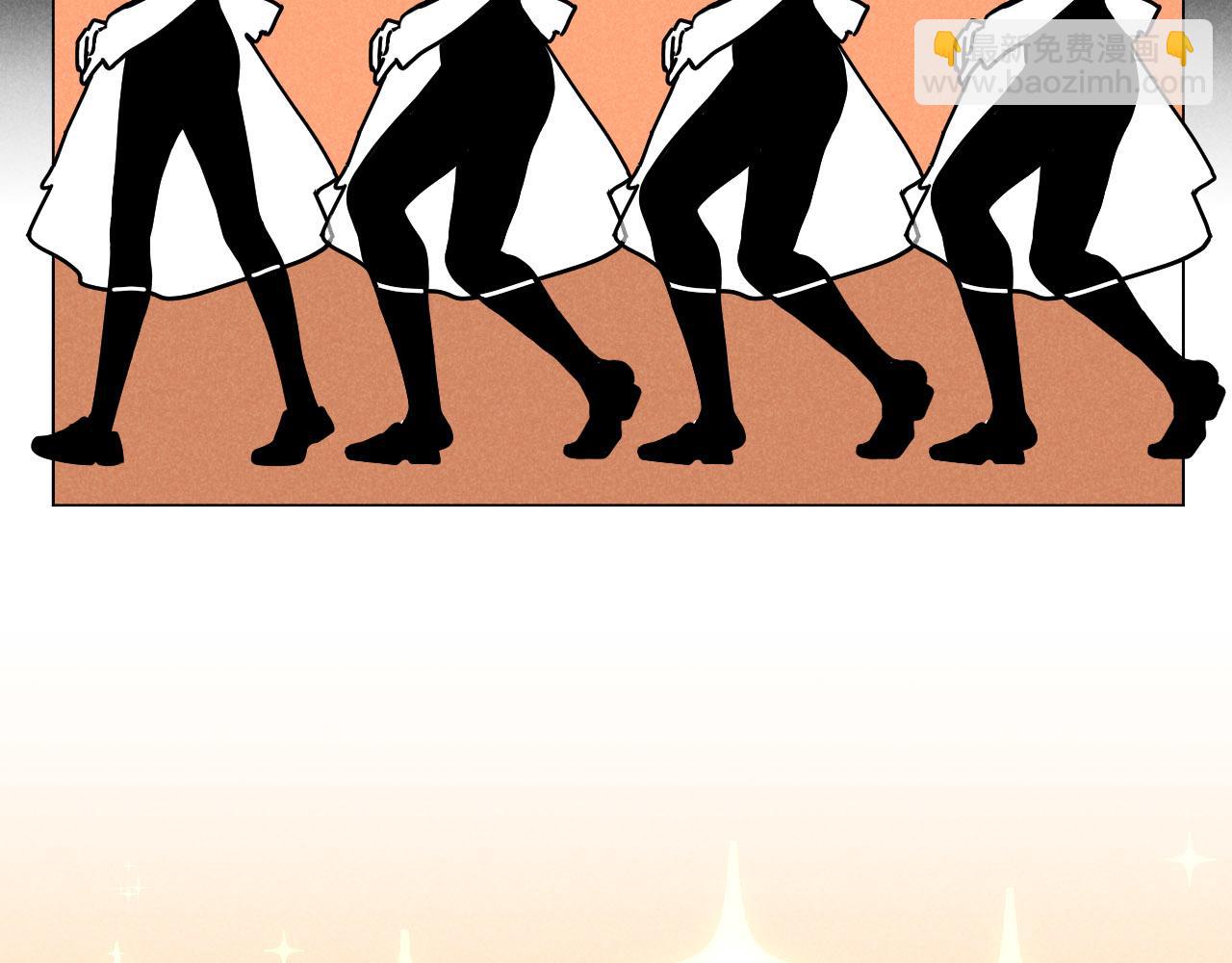 第27话：总裁的游戏(1/2)-第28话