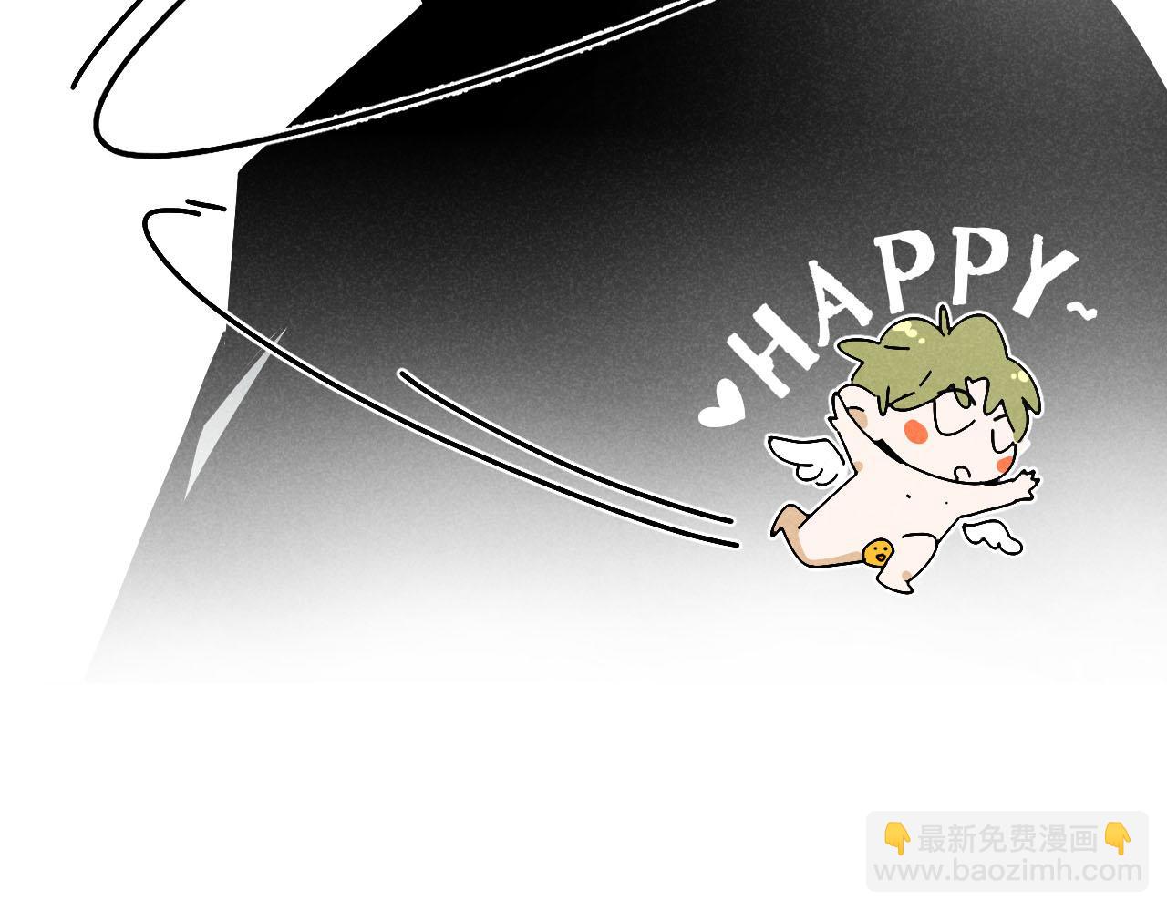 第29话：吃个饭都能掉马甲？(1/2)-第30话