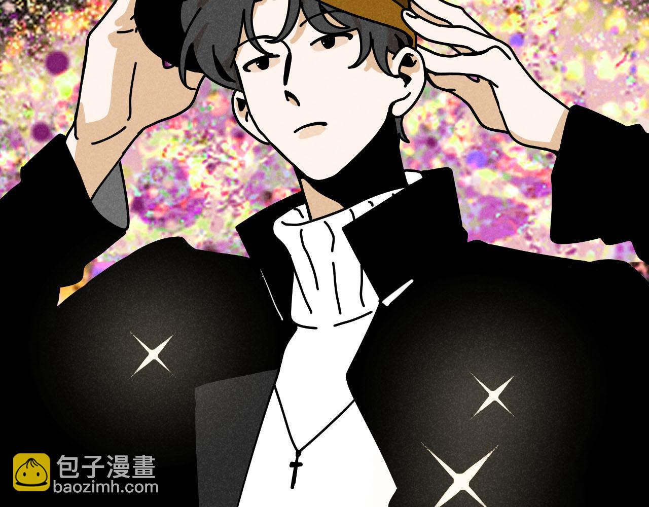 第29话：吃个饭都能掉马甲？(1/2)-第30话