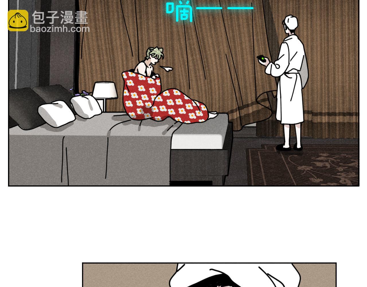 第31话 ：男妈妈(1/2)-第32话