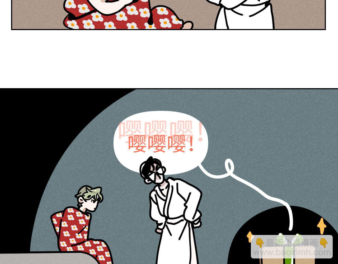 第31话 ：男妈妈(1/2)-第32话