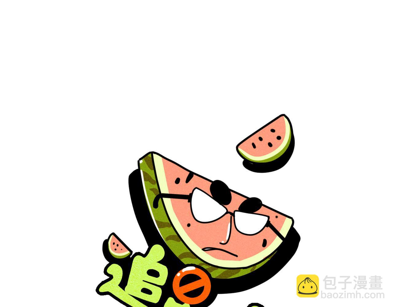 第31话 ：男妈妈(1/2)-第32话