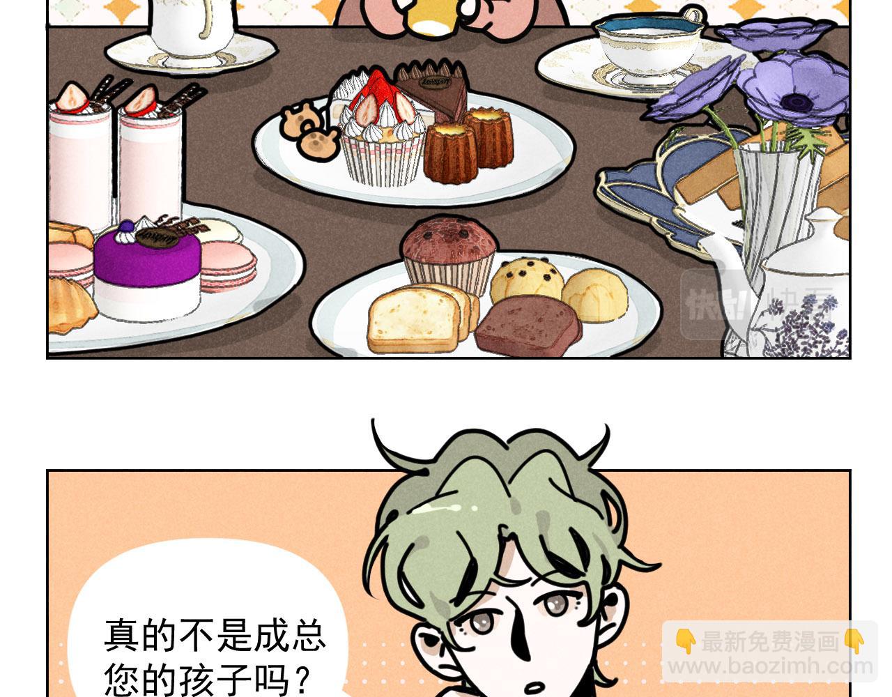 第31话 ：男妈妈(1/2)-第32话